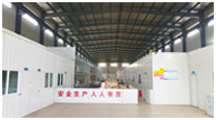 江苏康雅生物科技有限公司