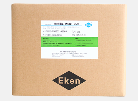 维生素C（包被）